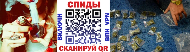 Купить закладки  Ужур  Бутират оксана 