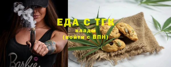 мефедрон Баксан