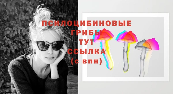 дистиллят марихуана Балахна