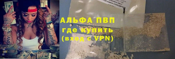 мефедрон Баксан