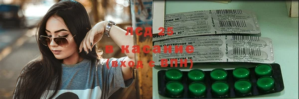 мефедрон Баксан
