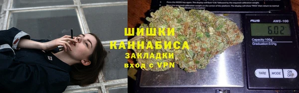 мефедрон Баксан