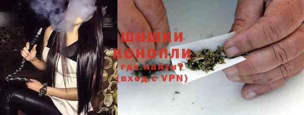 мет Балабаново