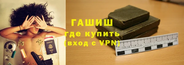 каннабис Белоозёрский