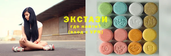 мефедрон Баксан