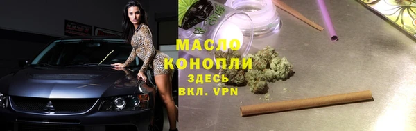 мефедрон Баксан