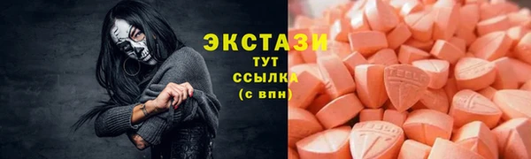 дурь Медвежьегорск