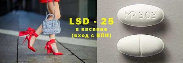 мефедрон Баксан