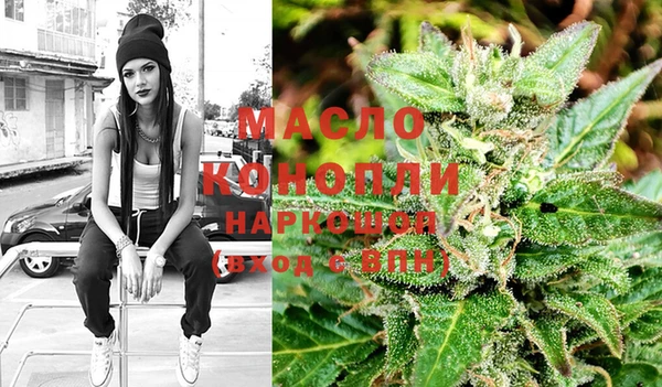 мефедрон Баксан