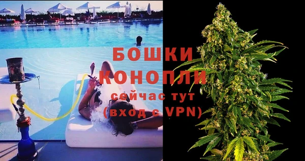 мет Балабаново
