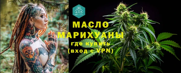 мефедрон Баксан