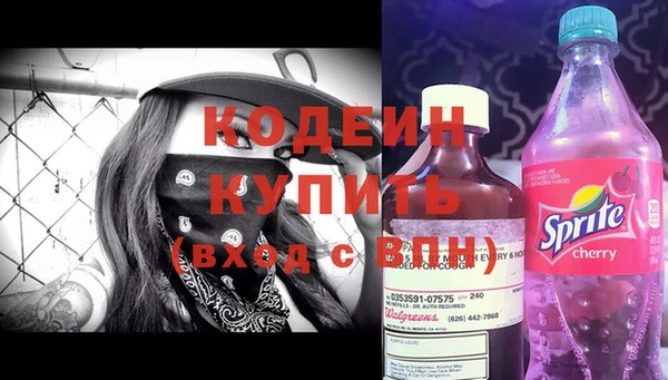 мет Балабаново