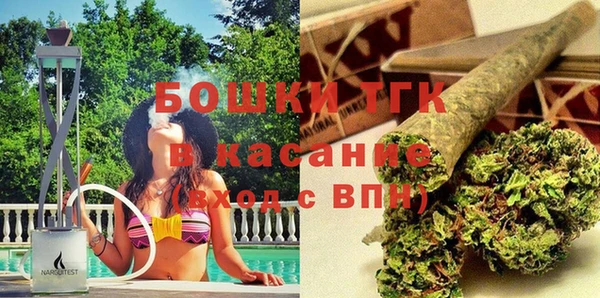 мефедрон Баксан