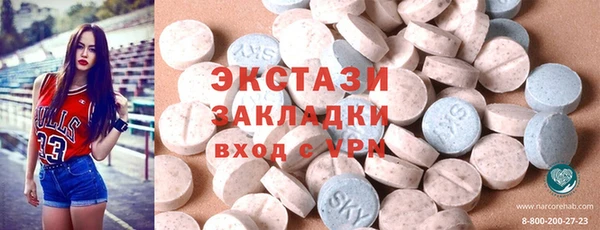 мефедрон Баксан
