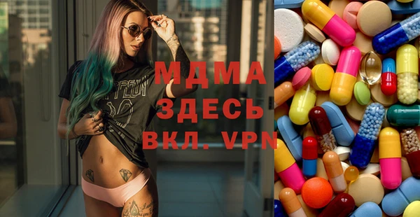 мефедрон Баксан