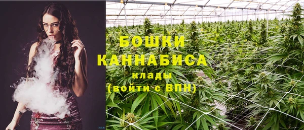 мет Балабаново