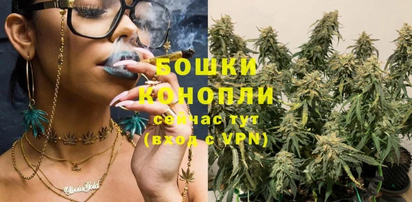 мефедрон Баксан